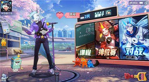 非人学园联动从零开始的异世界生活版本 v4.3.100 官方版 玩法攻略截图2