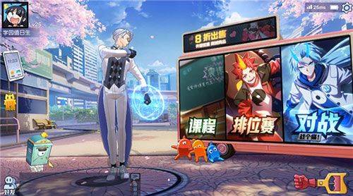 非人学园联动从零开始的异世界生活版本 v4.3.100 官方版 玩法攻略截图3