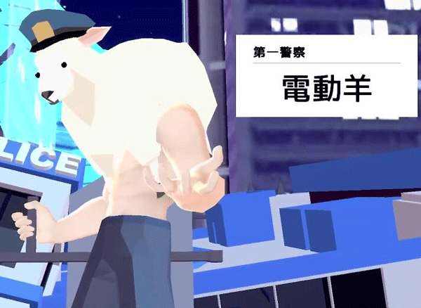 非常普通的鹿模拟器未来版 v6.6.8安卓版