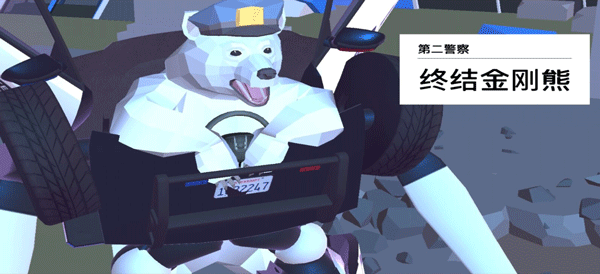 非常普通的鹿模拟器未来版 v6.6.8安卓版
