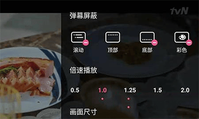 韩小圈app官方正版 v6.8.7安卓版