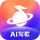 音控app v0.90.2安卓版
