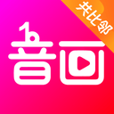 音画app v5.3.38安卓版