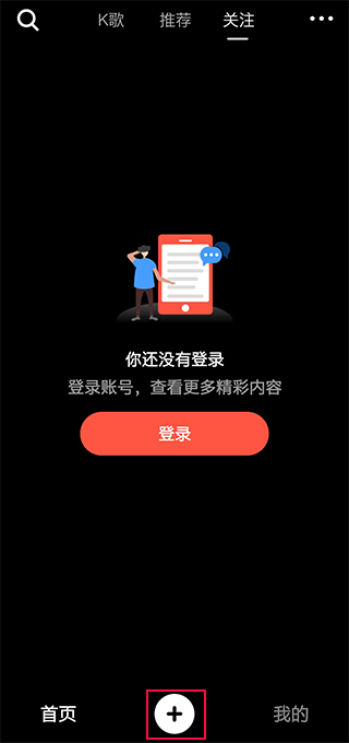 音画app v5.3.39安卓版