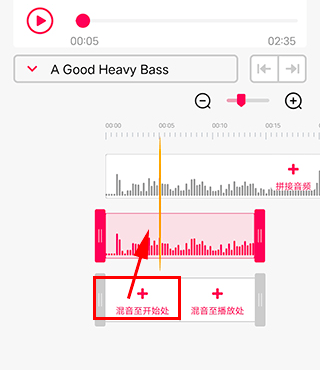 使用教程截图5