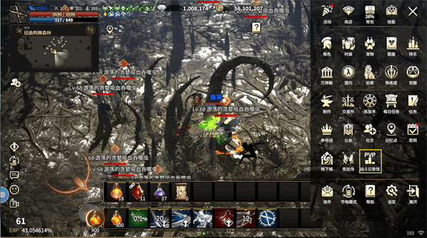 领主契约折扣版下载 v1.0.7 安卓版 玩法指南8