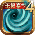 风暴编年史九游版 v6.172.66.2 安卓版