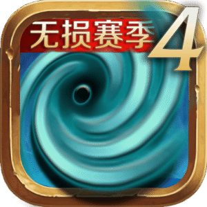风暴编年史九游版 v6.172.66.2 安卓版