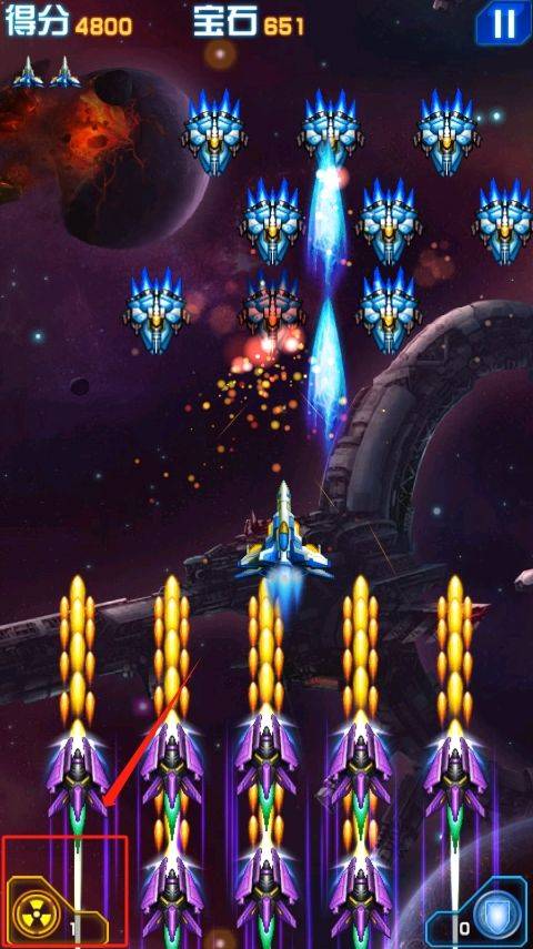 飞机大战经典版手机版 v1.0安卓版