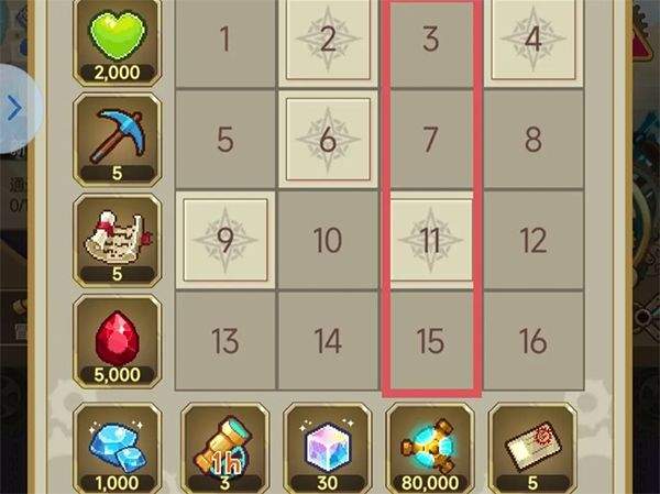 飞艇英雄手游 v1.0.50安卓版