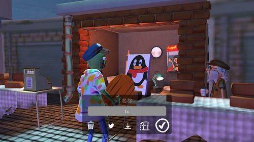 饥饿派画家中文版 v1.5安卓版