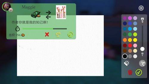 饥饿派画家中文版 v1.5安卓版