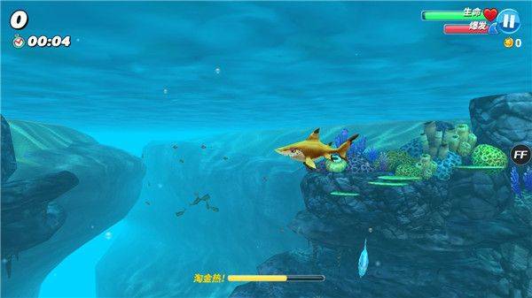 饥饿鲨世界国际服正版(Hungry Shark World) v7.8.1安卓版