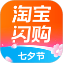 饿了么(淘宝闪购) v12.8.18安卓版
