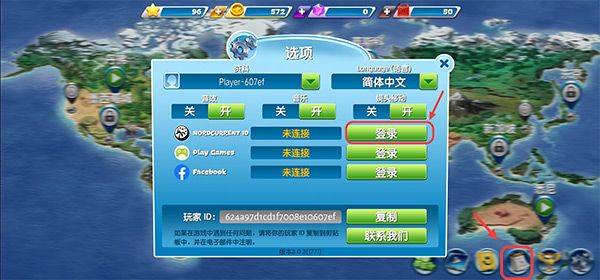 饿死鬼航班游戏 v14.1.0最新版