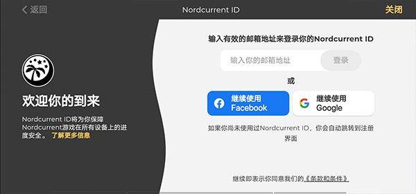 饿死鬼航班游戏 v14.1.0最新版