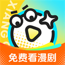 香果免费漫剧app v1.0.3安卓版