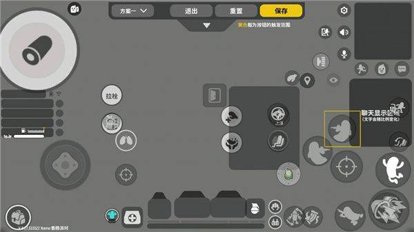 香肠派对官方正版 v25.16安卓版