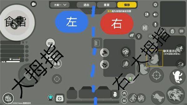 香肠派对官方正版 v25.16安卓版