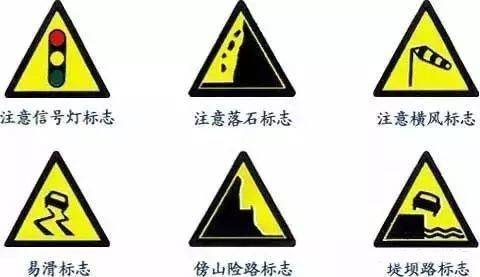驾校一点通2026最新版 v18.6.0安卓版
