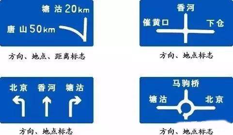 驾校一点通2026最新版 v18.6.0安卓版