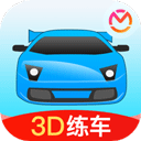 驾考宝典3D练车VIP免费版下载 v5.41.0 安卓版