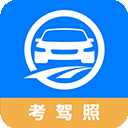 驾路通app v5.7.5安卓版