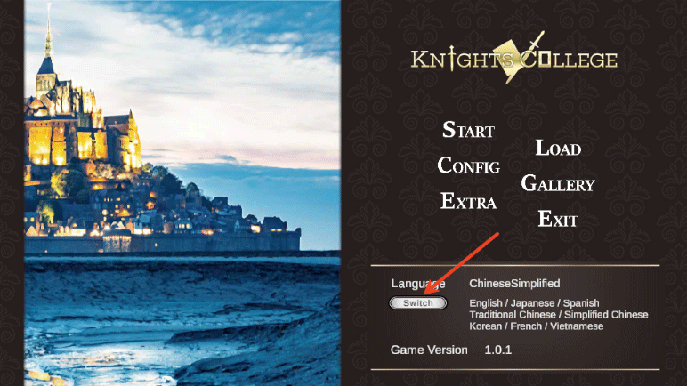 骑士学院手游中文版 v1.0.1安卓版