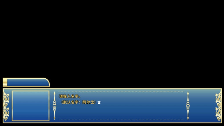 骑士学院手游中文版 v1.0.1安卓版