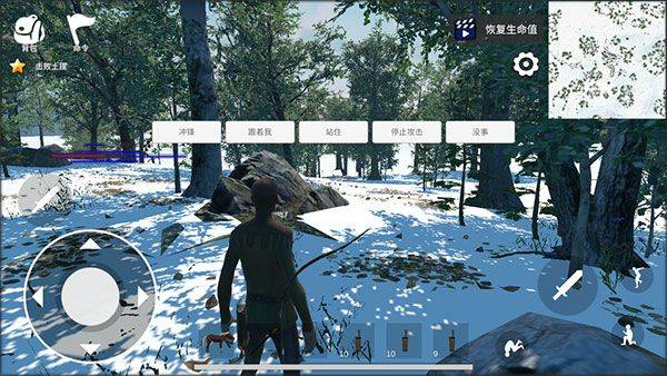 骑战烈火之剑手游 v1.178.1安卓版