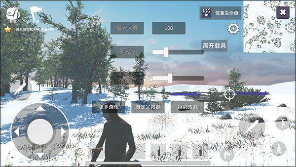 骑战烈火之剑手游 v1.178.1安卓版