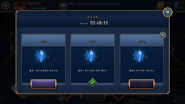 骷髅女孩手游中文版 v8.6.2安卓版