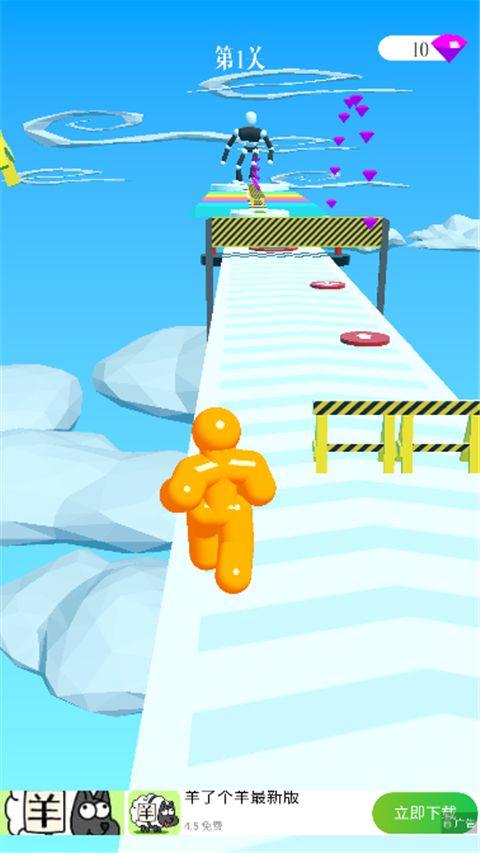 高个子跑酷 v1.23安卓版