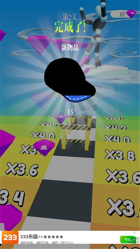高个子跑酷 v1.23安卓版