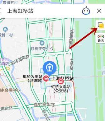 高德地图下载导航2025最新版 v16.23.0.2005 安卓版 看实时街景
