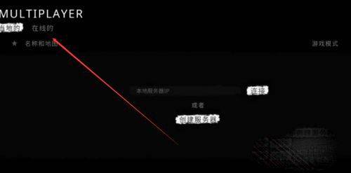 鬼魂2026最新版 v1.86.5安卓版