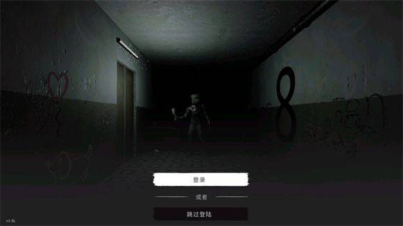 鬼魂手游官方正版 v1.86.7安卓版