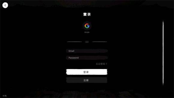 鬼魂手游官方正版 v1.86.7安卓版