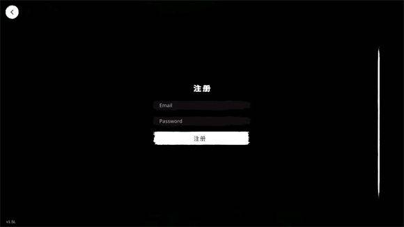 鬼魂手游官方正版 v1.86.7安卓版