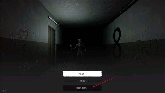 鬼魂手游官方正版 v1.86.7安卓版