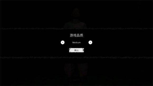 鬼魂手游官方正版 v1.86.7安卓版