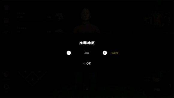 鬼魂手游官方正版 v1.86.7安卓版