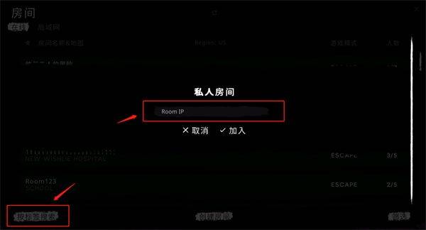 鬼魂手游官方正版 v1.86.7安卓版