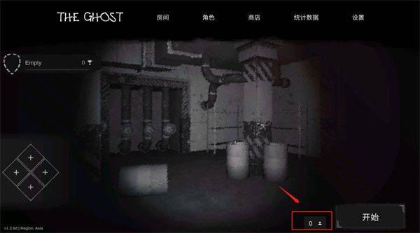 鬼魂手游官方正版 v1.86.7安卓版