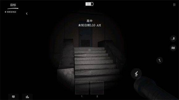 鬼魂手游官方正版 v1.86.7安卓版