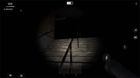鬼魂手游官方正版 v1.86.7安卓版