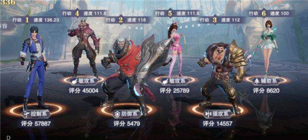 魂师对决破解版无限资源最新版 v2.41.2 安卓版 游戏攻略截图1