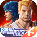魂斗罗归来最新版 v1.84.138.0767 安卓版