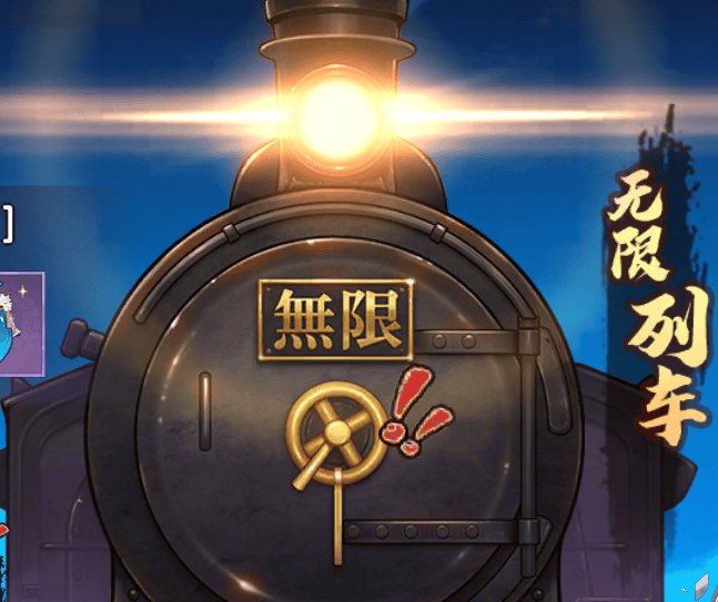 魂色官方正版 v1.0.07安卓版