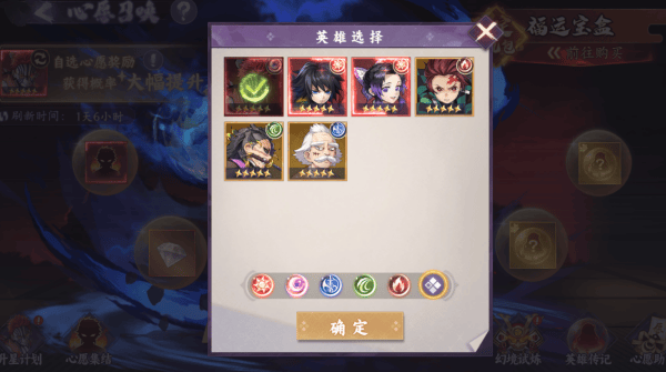 魂色官方正版 v1.0.07安卓版